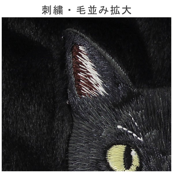 猫ポーチ 毛並み 香箱ポーチ クロネコ ブラック 11×5×11 画像