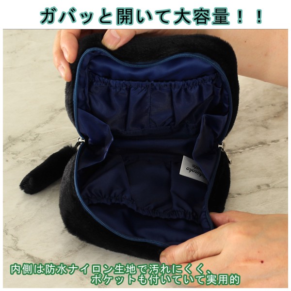 猫ポーチ 毛並み 香箱ポーチ クロネコ ブラック 11×5×11 画像