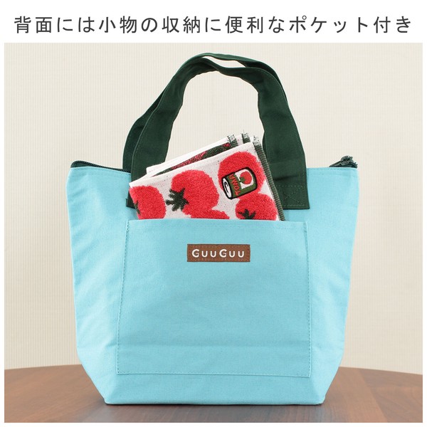 はらぺこ 保冷バッグ ランチバッグ サガラ刺繍 トマト アルミ生地使用 ブルー 21×28cm 画像