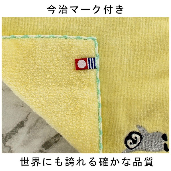 ギフトBOX入り アニマルはんかち ペンギン柄 23×23cm 画像