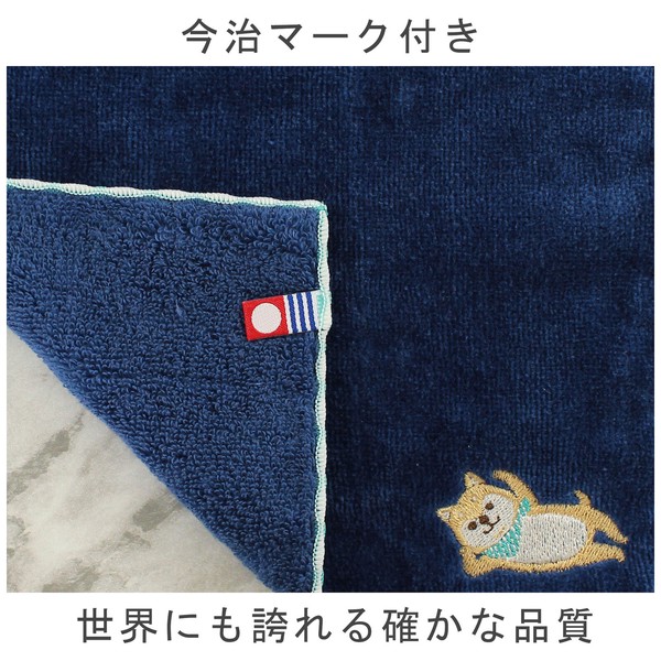 ギフトBOX入り アニマルはんかち 柴犬柄 23×23cm 画像