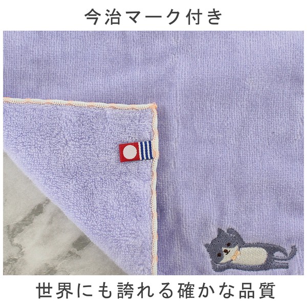 ギフトBOX入り アニマルはんかち ハチワレ猫柄 23×23cm 画像