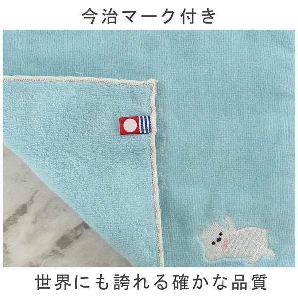 ギフトBOX入り アニマルはんかち シロクマ オーガニックコットン ブルー 23×23cm 画像