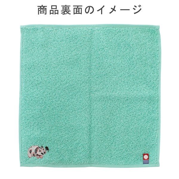 Lucky Charm Handkerchief – Akabeko Organic Cotton Hand Towel Green 25 x 25cm image