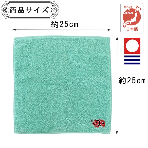 Lucky Charm Handkerchief – Akabeko Organic Cotton Hand Towel Green 25 x 25cm image
