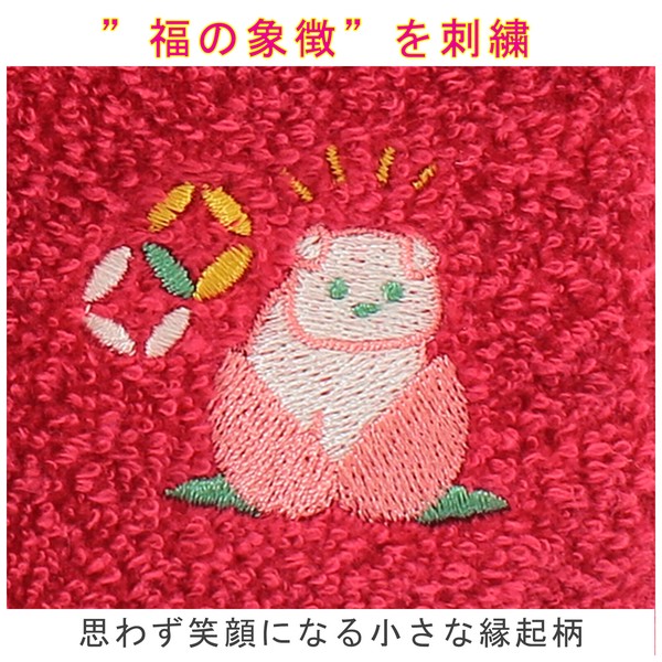 Lucky Charm Handkerchief – Shiba Inu and Peach Organic Cotton Hand Towel Red 25 x 25cm image