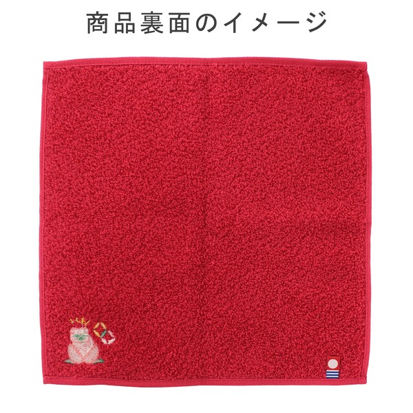 Lucky Charm Handkerchief – Shiba Inu and Peach Organic Cotton Hand Towel Red 25 x 25cm image