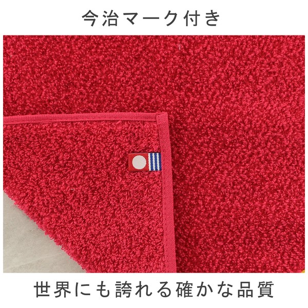 Lucky Charm Handkerchief – Shiba Inu and Peach Organic Cotton Hand Towel Red 25 x 25cm image