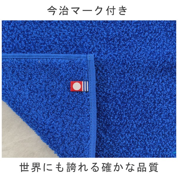 Lucky Charm Handkerchief – Whale Organic Cotton Hand Towel Blue 25 x 25cm image