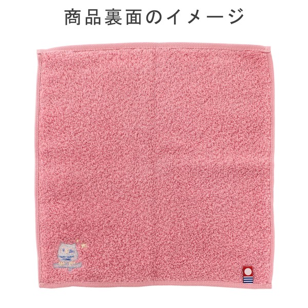 Lucky Charm Handkerchief – Owl Organic Cotton Hand Towel Pink 25 x 25cm image