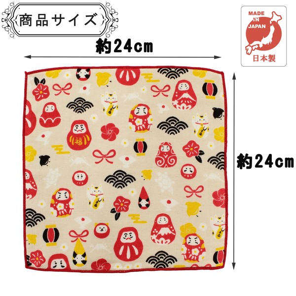 はんかち 豊楽だるま 今治タオル オーガニックコットン 富士山 招き猫 日本製 アイボリー 24×24 画像