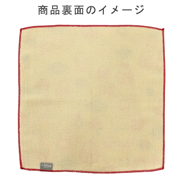 はんかち 豊楽だるま 今治タオル オーガニックコットン 富士山 招き猫 日本製 アイボリー 24×24 画像