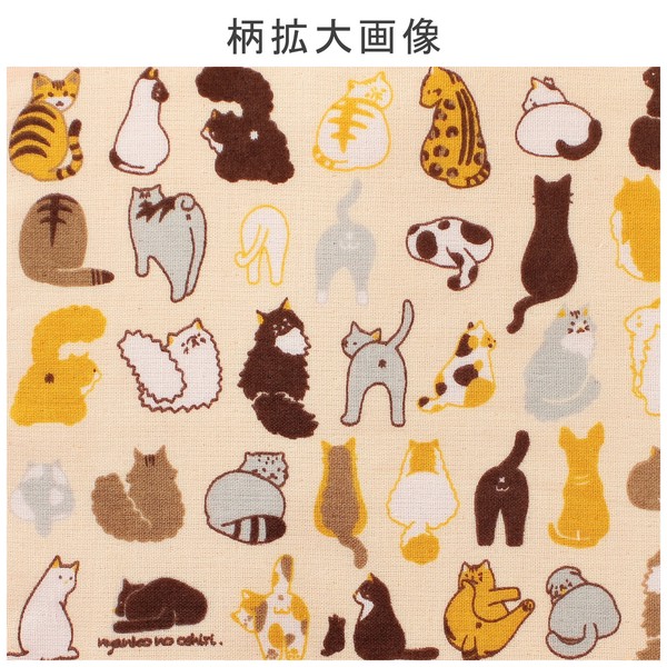 はんかち にゃんこのおしり 今治タオル 日本製 オーガニックコットン 猫 ベージュ 24×24 画像