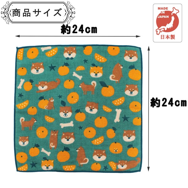 はんかち みかんと豆柴 今治タオル 日本製 オーガニックコットン 柴犬 魚 ミカン グリーン 24×24 画像