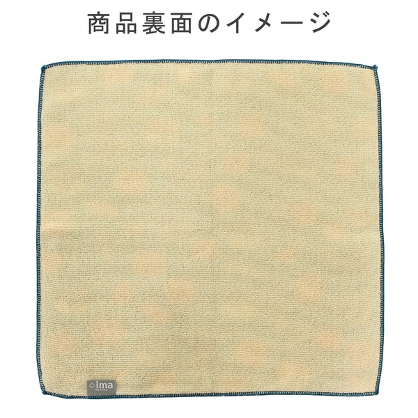はんかち みかんと豆柴 今治タオル 日本製 オーガニックコットン 柴犬 魚 ミカン グリーン 24×24 画像
