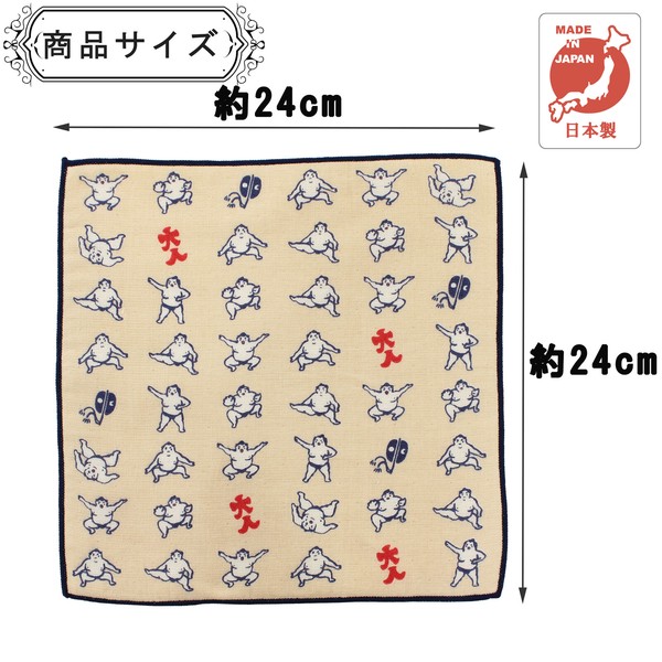 はんかち どすこい 今治タオル 日本製 相撲 大相撲 オーガニックコットン ベージュ 24×24 画像
