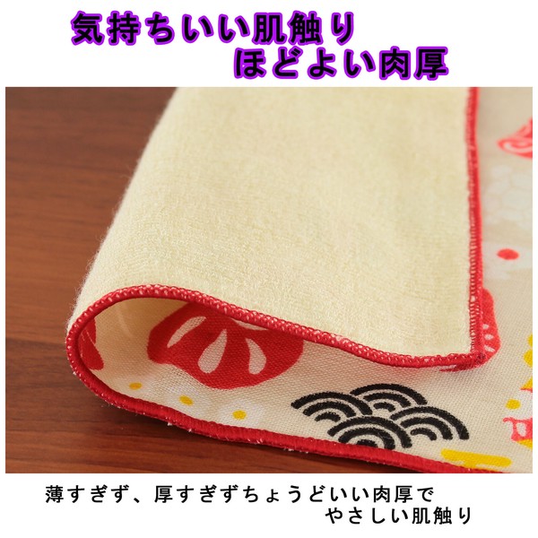 はんかち どすこい 今治タオル 日本製 相撲 大相撲 オーガニックコットン ベージュ 24×24 画像