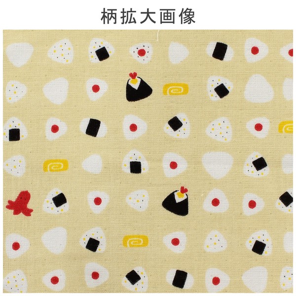 はんかち おにぎり 今治タオル 日本製 オーガニックコットン 卵焼き 天むす ベージュ 24×24 画像