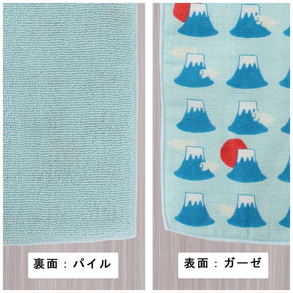 はんかち 富士山 今治タオル 日本製 日の出 朝日 オーガニックコットン ブルー 24×24 画像