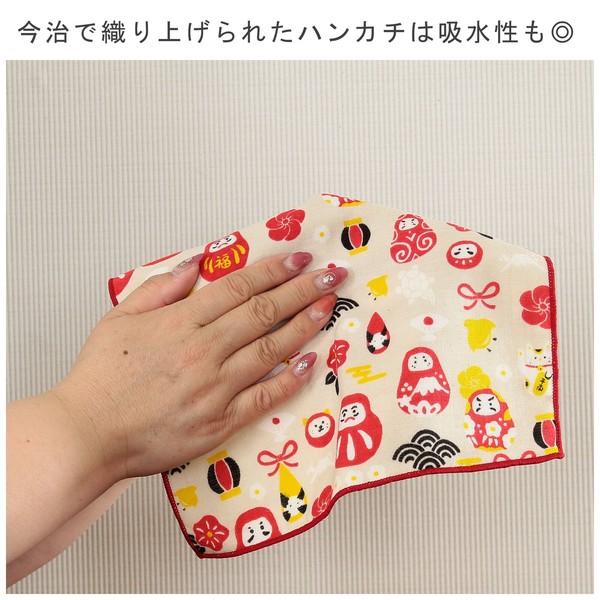 はんかち 富士山 今治タオル 日本製 日の出 朝日 オーガニックコットン ブルー 24×24 画像