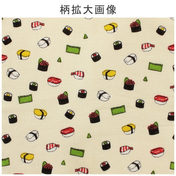 はんかち お寿司 今治タオル 日本製 鮨 まぐろ オーガニックコットン アイボリー 24×24 画像
