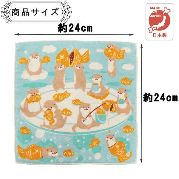 はんかち たい焼きとカワウソ 今治タオル 日本製 オーガニックコットン 釣り グリーン 24×24 画像