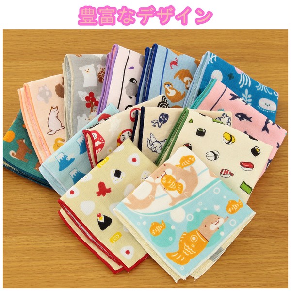 はんかち カワウソとエビ 今治タオル 日本製 オーガニックコットン ブルー 24×24 画像