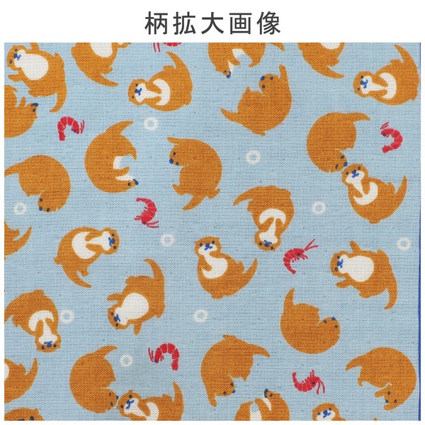 はんかち カワウソとエビ 今治タオル 日本製 オーガニックコットン ブルー 24×24 画像