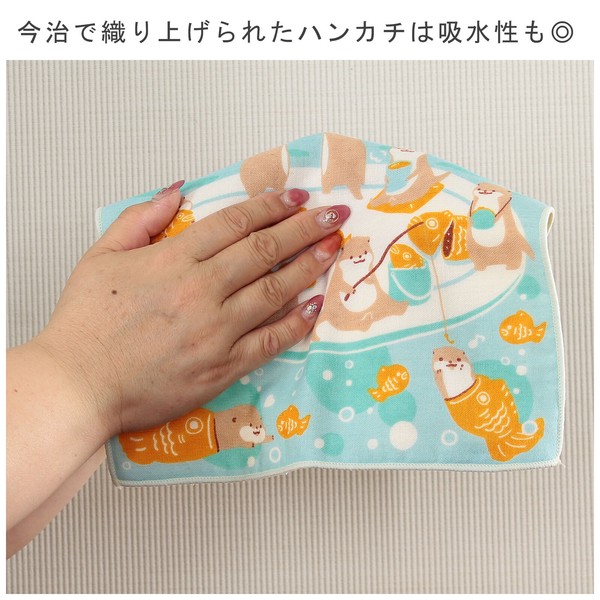 はんかち カワウソとエビ 今治タオル 日本製 オーガニックコットン ブルー 24×24 画像