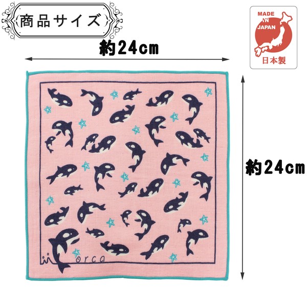 はんかち シャチトヒトデ 今治タオル 日本製 オーガニックコットン ピンク 24×24 画像