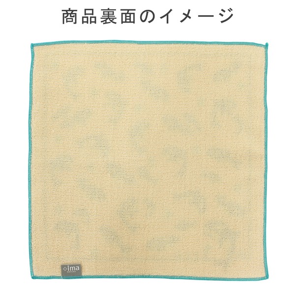 はんかち シャチトヒトデ 今治タオル 日本製 オーガニックコットン ピンク 24×24 画像