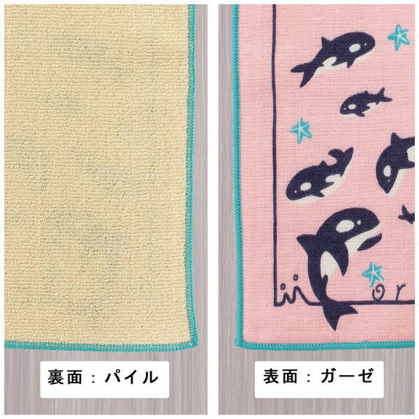 はんかち シャチトヒトデ 今治タオル 日本製 オーガニックコットン ピンク 24×24 画像