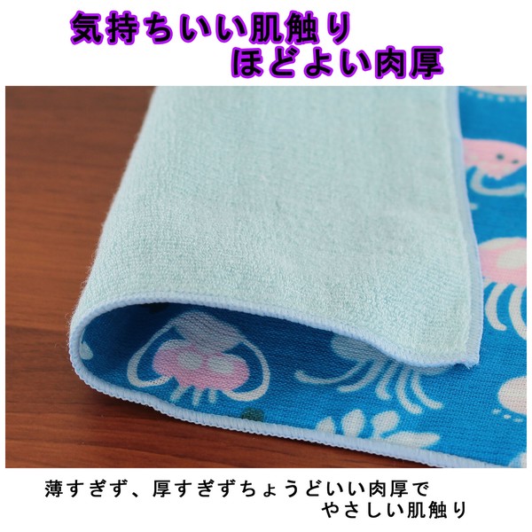 はんかち シャチトヒトデ 今治タオル 日本製 オーガニックコットン ピンク 24×24 画像