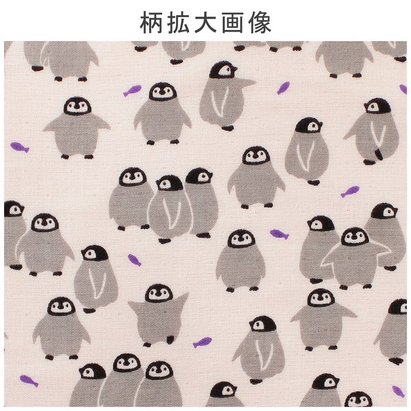 はんかち 赤ちゃんペンギン 魚 今治タオル 日本製 オーガニックコットン パープル 24×24 画像