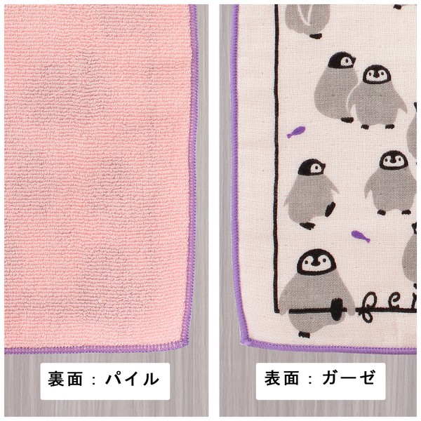 はんかち 赤ちゃんペンギン 魚 今治タオル 日本製 オーガニックコットン パープル 24×24 画像