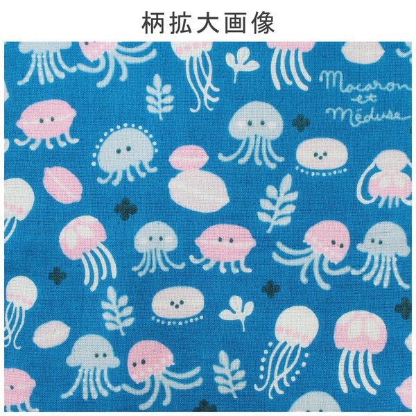 はんかち クラゲとマカロン 今治タオル 日本製 オーガニックコットン ブルー 24×24 画像