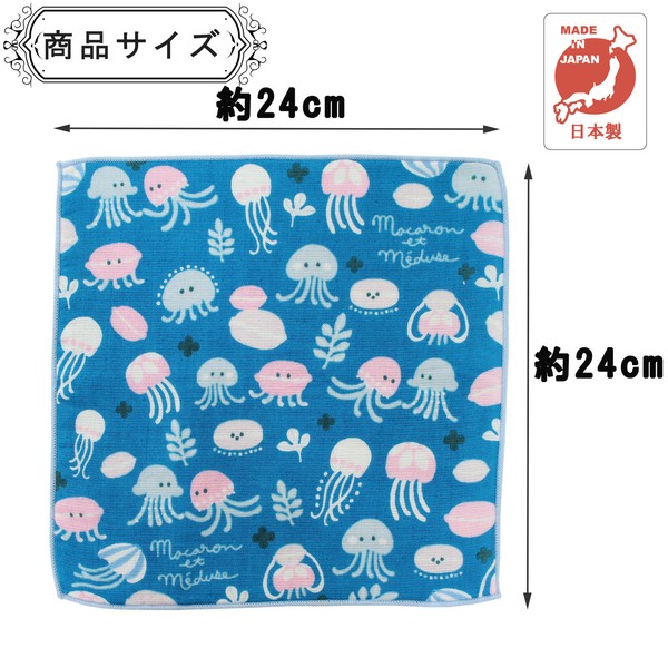 はんかち クラゲとマカロン 今治タオル 日本製 オーガニックコットン ブルー 24×24 画像