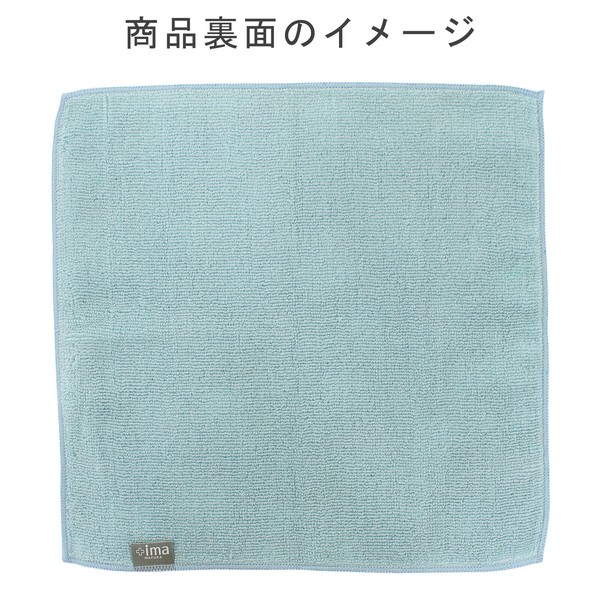はんかち クラゲとマカロン 今治タオル 日本製 オーガニックコットン ブルー 24×24 画像
