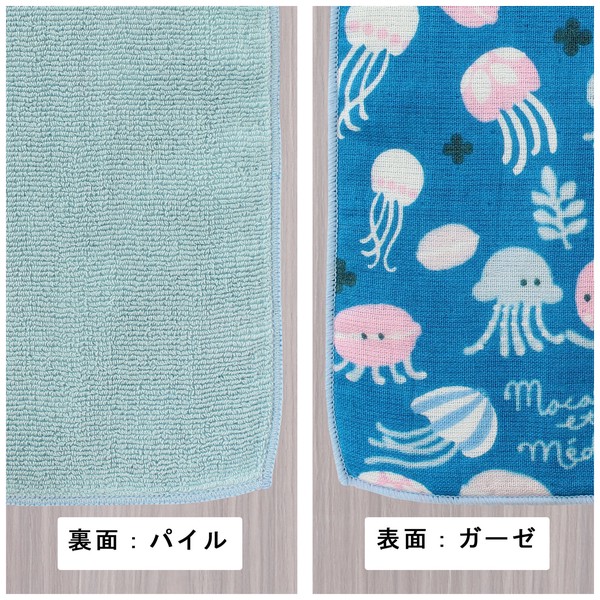 はんかち クラゲとマカロン 今治タオル 日本製 オーガニックコットン ブルー 24×24 画像