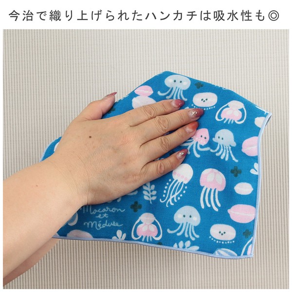 はんかち コーヒーとシロクマ 今治タオル 日本製 熊 珈琲 オーガニックコットン グレー 24×24 画像