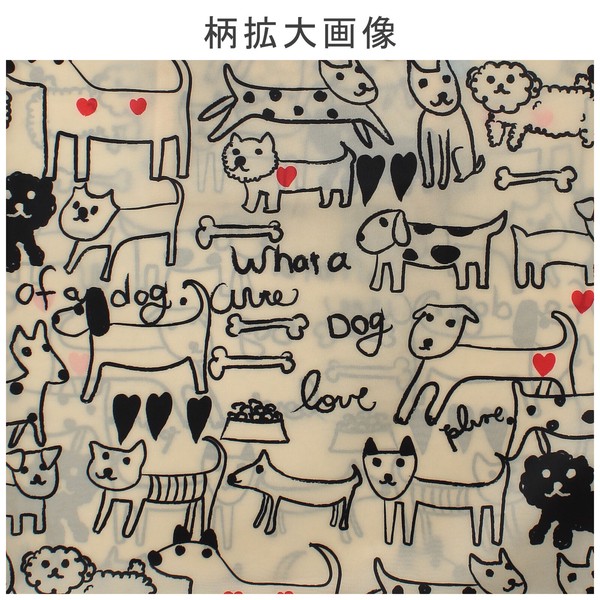 2Way ショッピングバッグ エコバッグ モノトーンドッグ 犬 53×40cm 画像