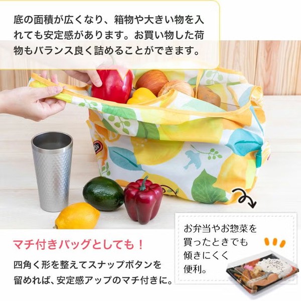 2Way ショッピングバッグ エコバッグ ねこちゃんねこちゃん ブルー 53×40cm 画像