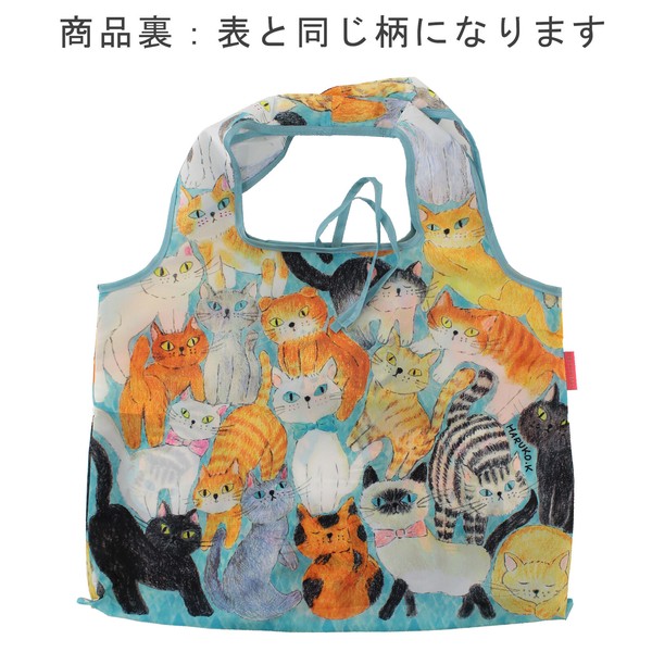 2Way ショッピングバッグ エコバッグ ねこちゃんねこちゃん ブルー 53×40cm 画像