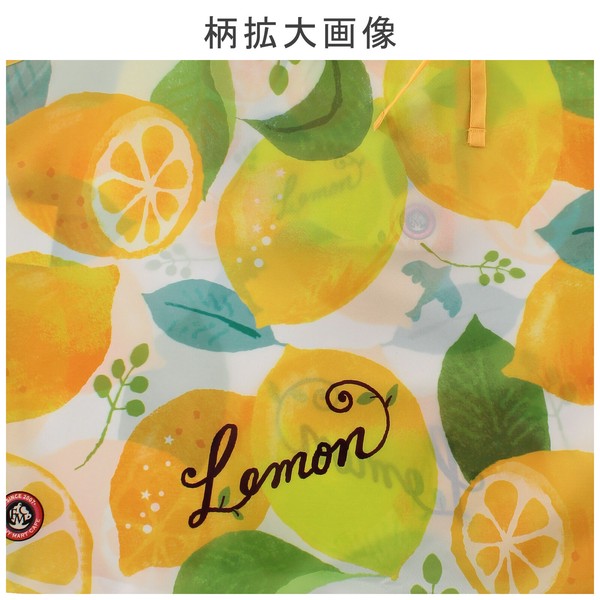 2Way ショッピングバッグ エコバッグ Lemon 葉っぱ 53×40cm 画像