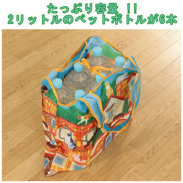 2WAY ショッピングバッグ エコバッグ 屋根の上の猫たち 猫 散歩 ブルー 53×40cm 画像