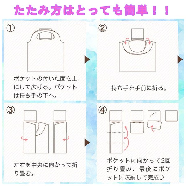 2WAY ショッピングバッグ エコバッグ 屋根の上の猫たち 猫 散歩 ブルー 53×40cm 画像