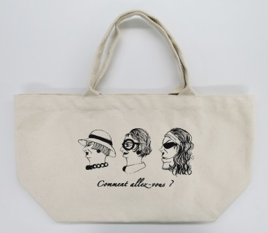 A4サイズが横にゆったり入るトートバッグ　M　マダムグラース　ナチュラル 全体画像