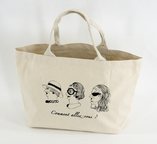 A4サイズが横にゆったり入るトートバッグ　M　マダムグラース　ナチュラル 画像