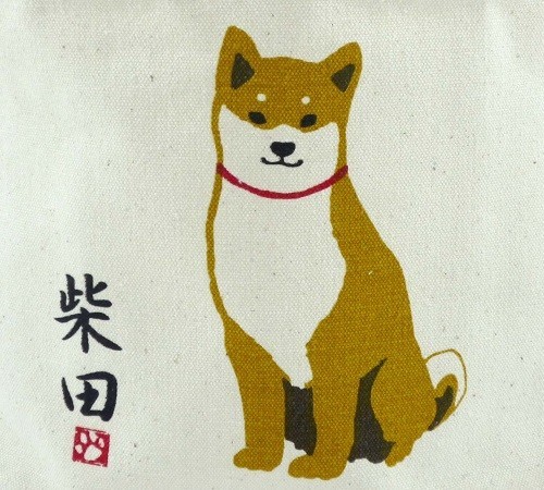 ミニトートバッグ　内ポケット付き　柴田さんさんぽですか 画像