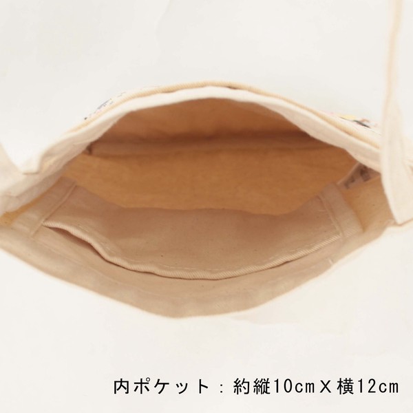 ミニショルダーバッグ ほめてねしばた 柴犬 犬 サコッシュ グリーン 24×17.5cm 画像